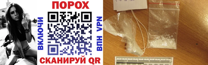 что такое   Чухлома  Amphetamine Premium 