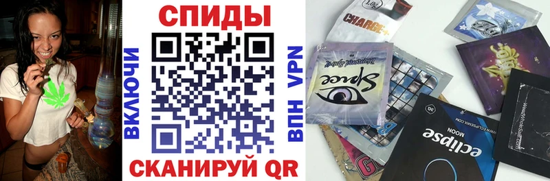 БУТИРАТ GHB Чухлома