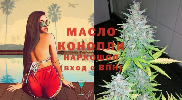 альфа пвп VHQ Майский