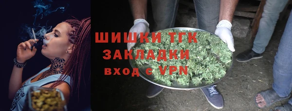 каннабис Магадан