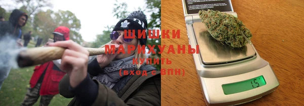 каннабис Магадан