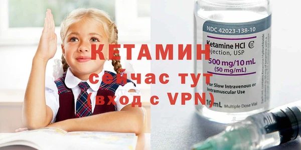 каннабис Магадан