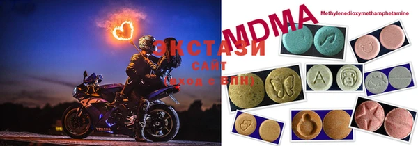альфа пвп VHQ Майский