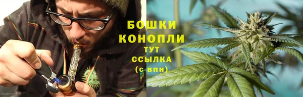 каннабис Магадан