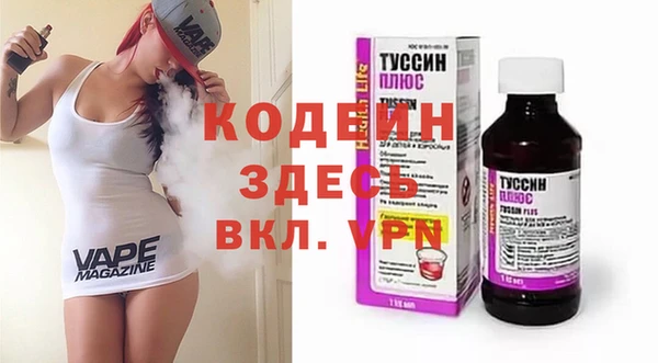 каннабис Магадан