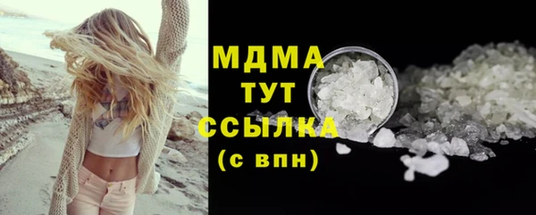 каннабис Магадан
