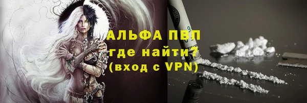 каннабис Магадан