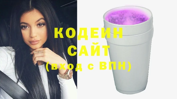 альфа пвп VHQ Майский