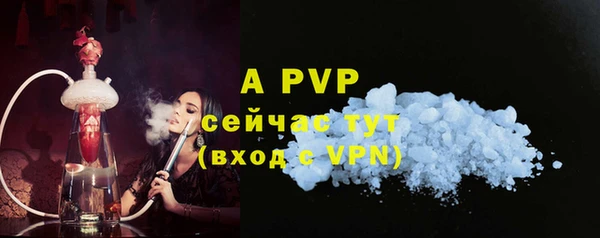 каннабис Магадан
