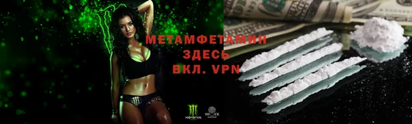 каннабис Магадан