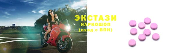 альфа пвп VHQ Майский