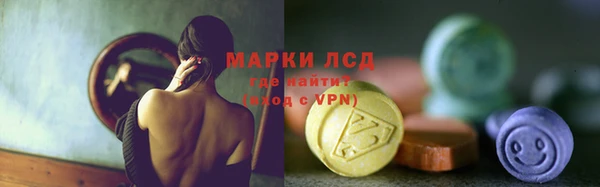 альфа пвп VHQ Майский