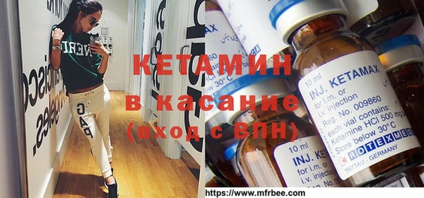 каннабис Магадан