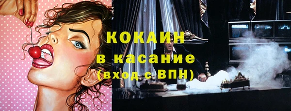 каннабис Магадан