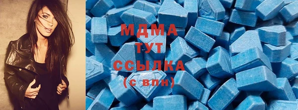 каннабис Магадан