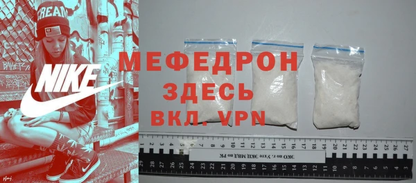 альфа пвп VHQ Майский