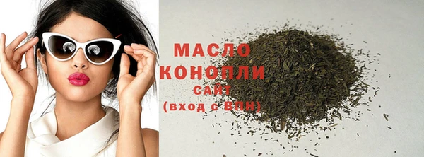 каннабис Магадан