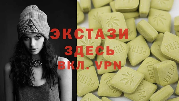 каннабис Магадан