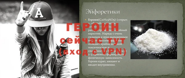 каннабис Магадан