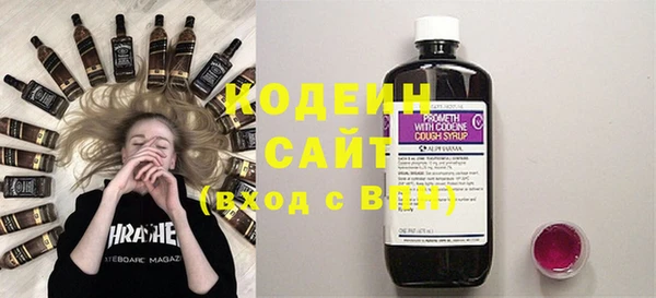 альфа пвп VHQ Майский