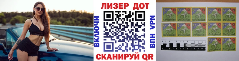 Марки N-bome 1,5мг  как найти закладки  Чухлома 